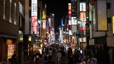 Shinjuku at night